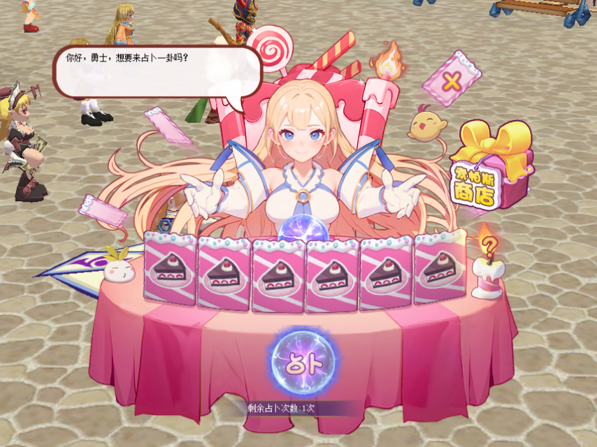 5.png