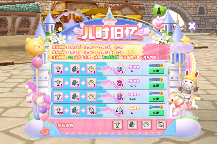 2.png