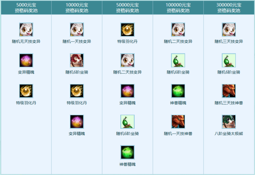 图4.png