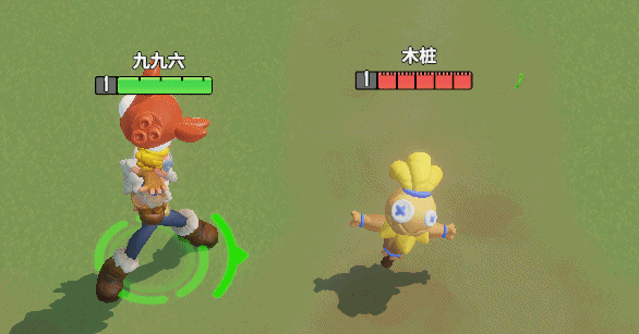 2.gif
