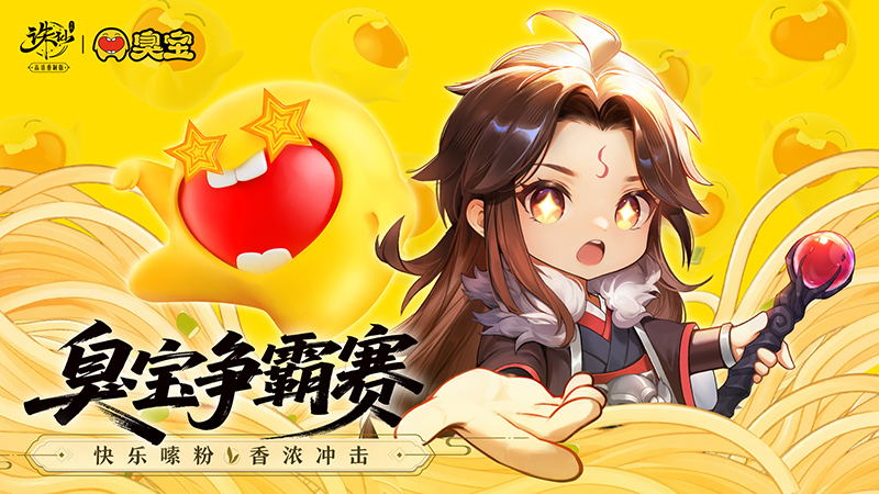 图2.png