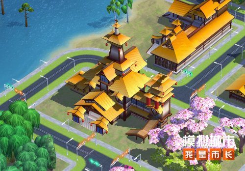 图片[3]-《模拟城市：我是市长》炎炎筑梦主题建筑抢先看-萌图百科