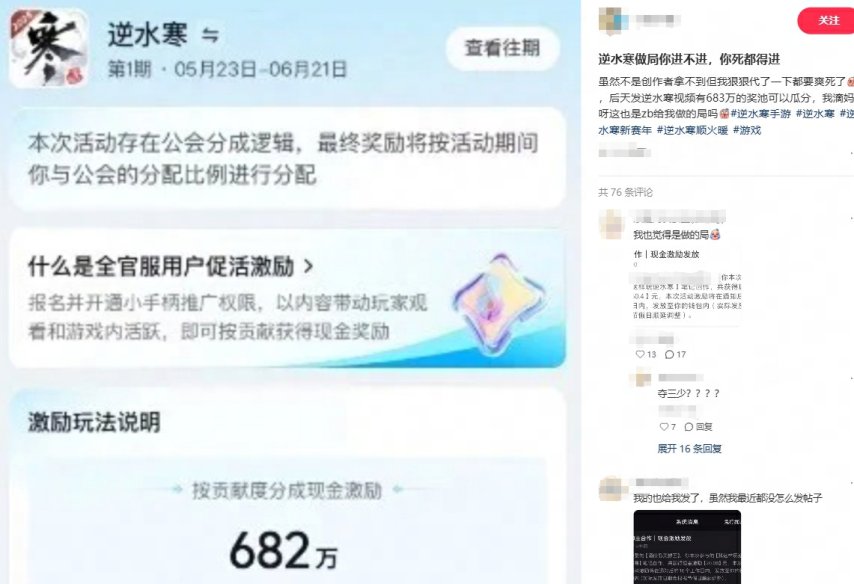 【图2】.png