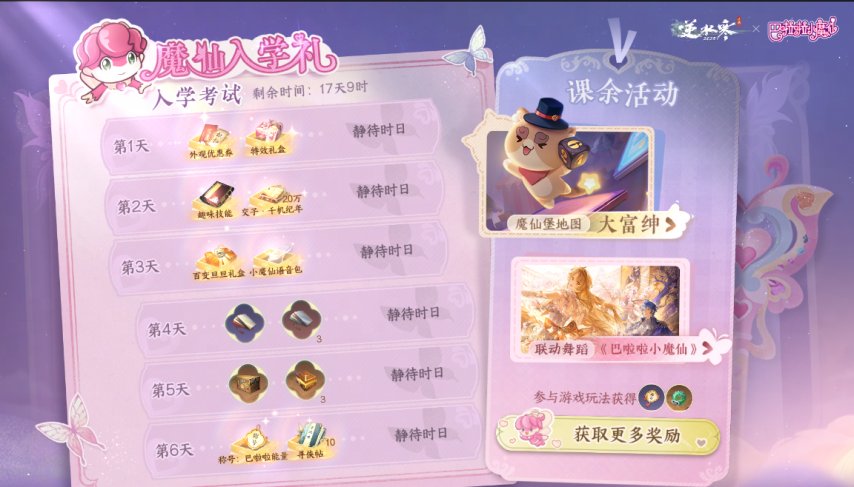 【图9】.png