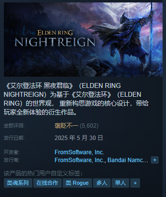 wechat_2025-05-30_140759_063.png