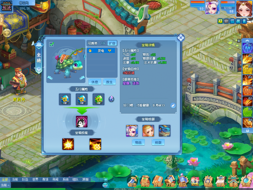 图4.png