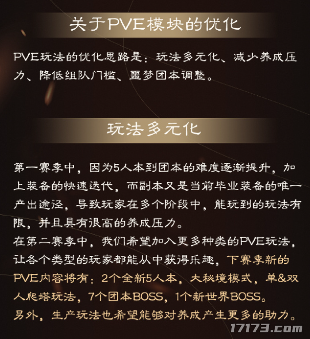 图片16.png