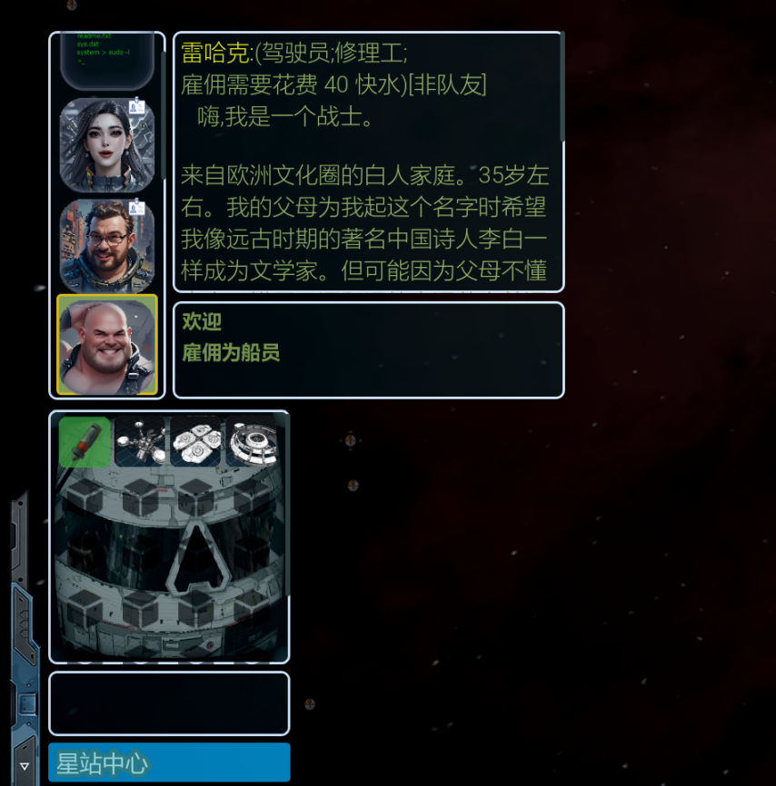 9.png