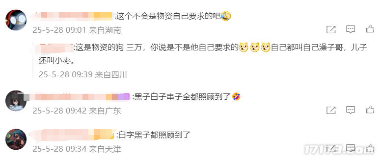 图片15.png