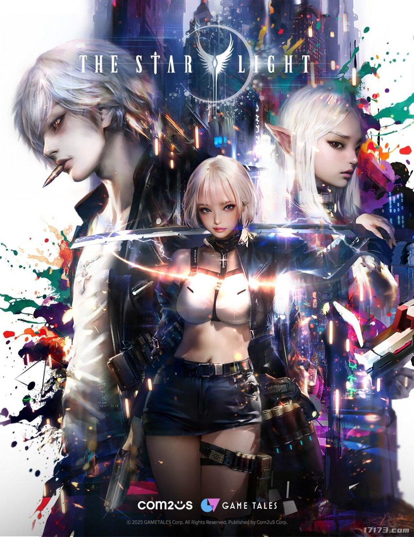 韩国MMORPG新作《星光》公开全新海报 Q3发布-萌图百科