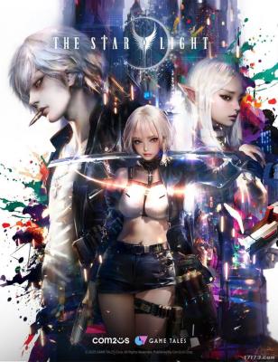 韩国MMORPG新作《星光》公开全新海报 Q3发布-萌图百科