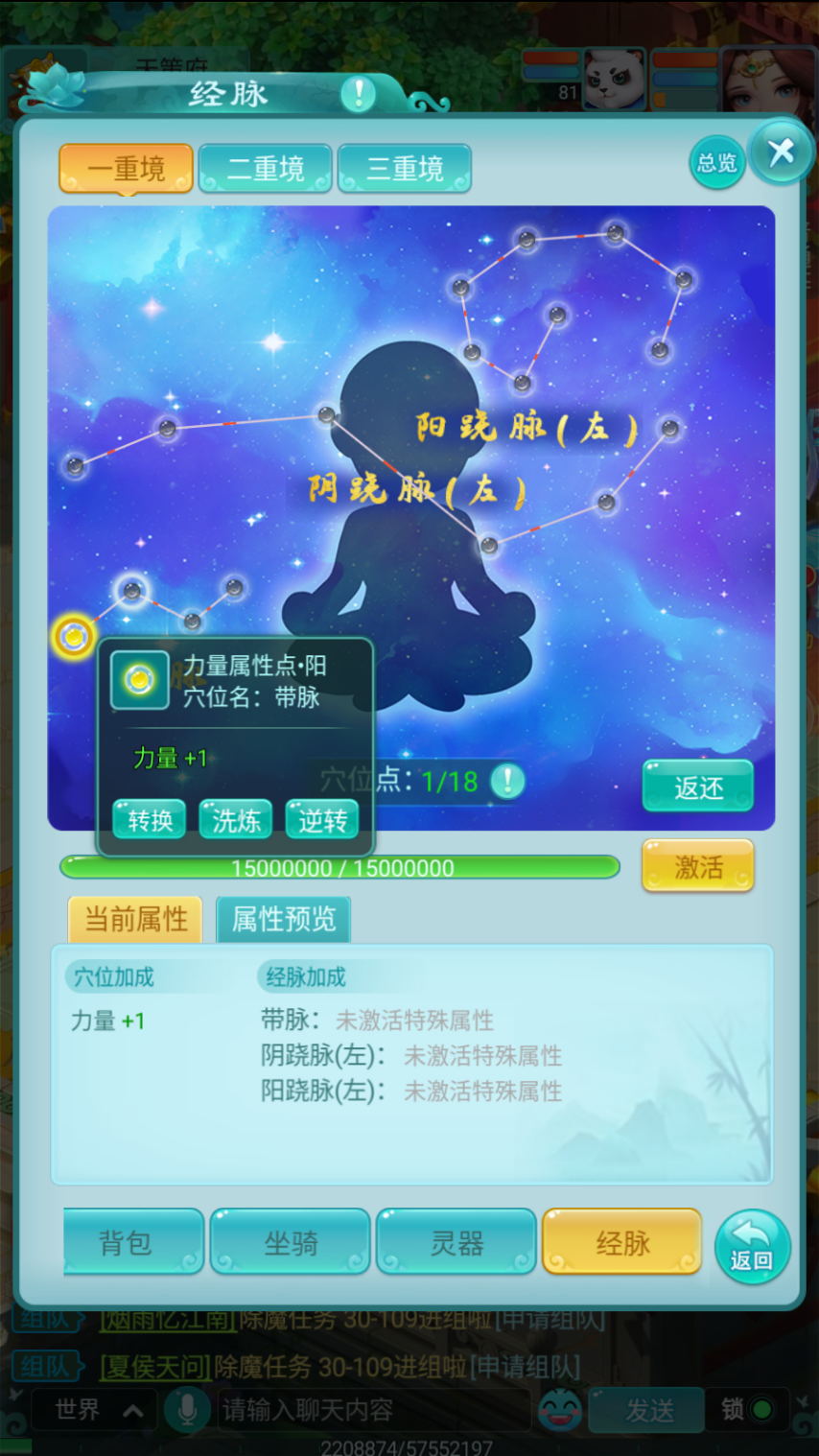 图4.png