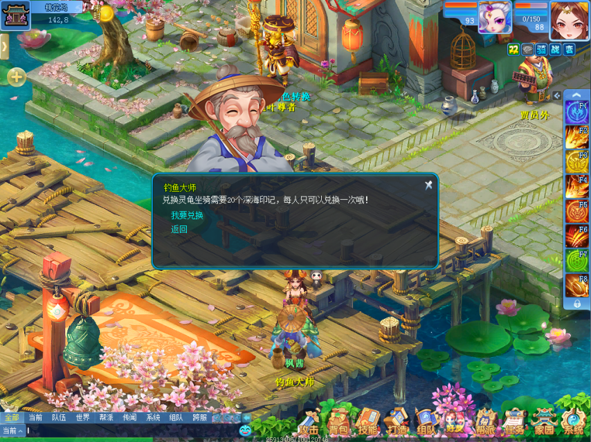 图3.png
