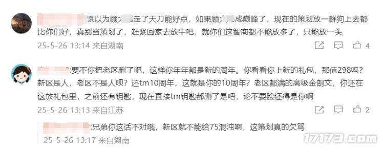 图片11.png