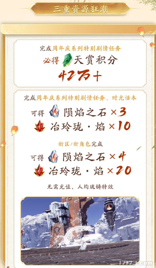 图片10.png
