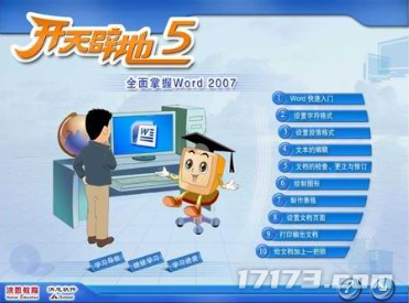 图片 1.png