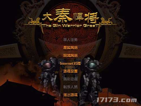 图片 3.png