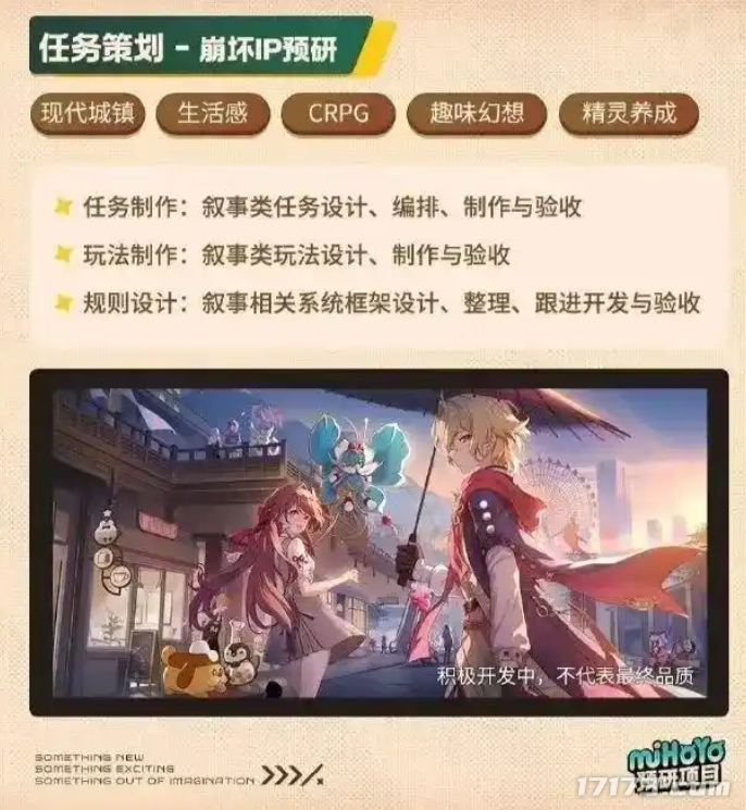 图片14.png