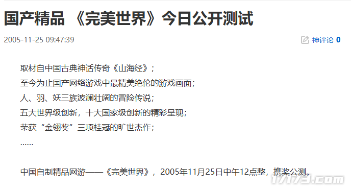 9bfea3c4-1162-4af9-9bf4-14deba52e0d5.png