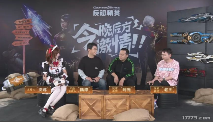 图片17.png