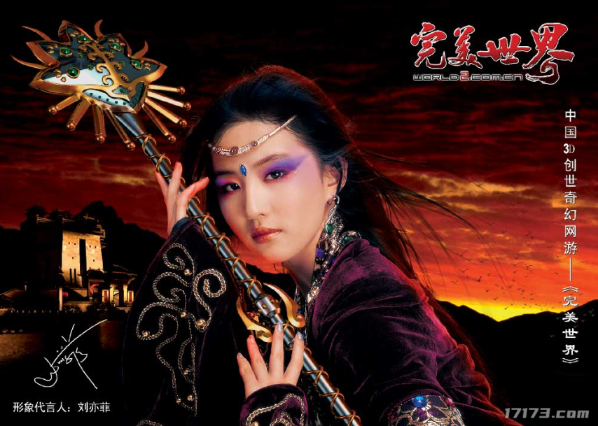 图片 7.png