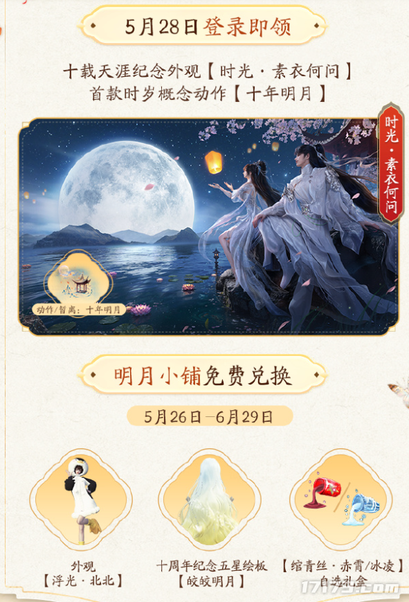 图片9.png