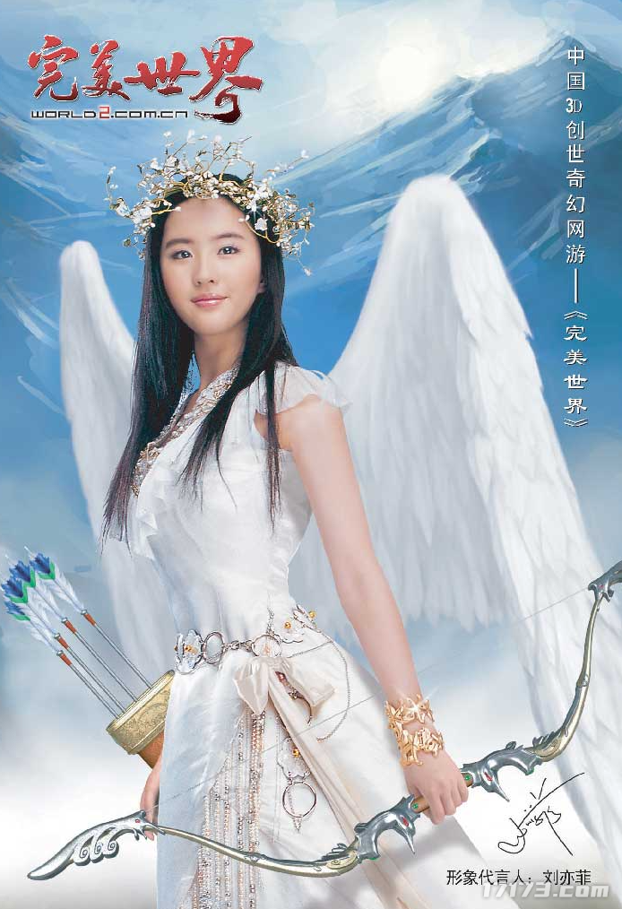 图片 6.png