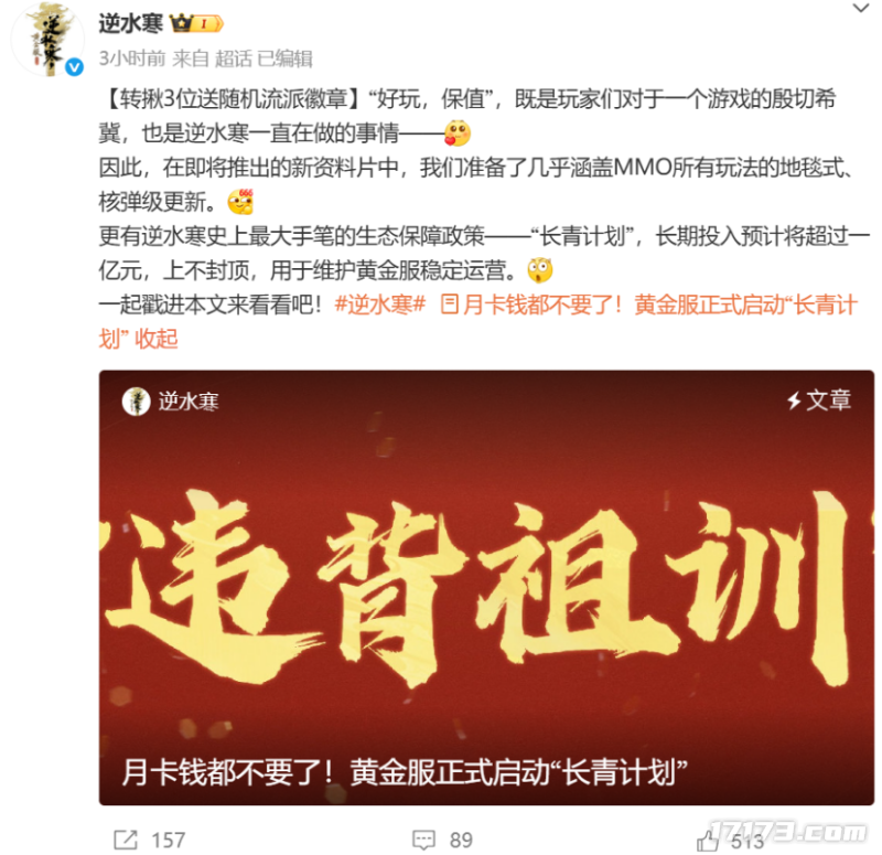 图片11.png