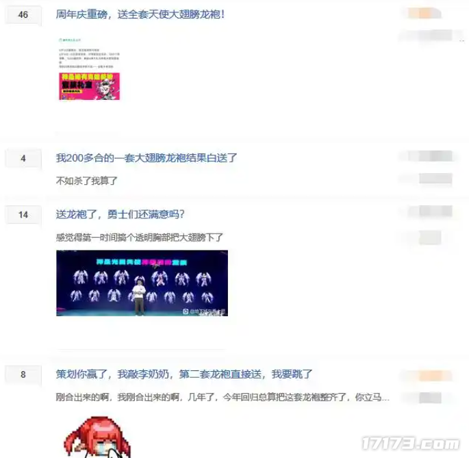 图片15.png