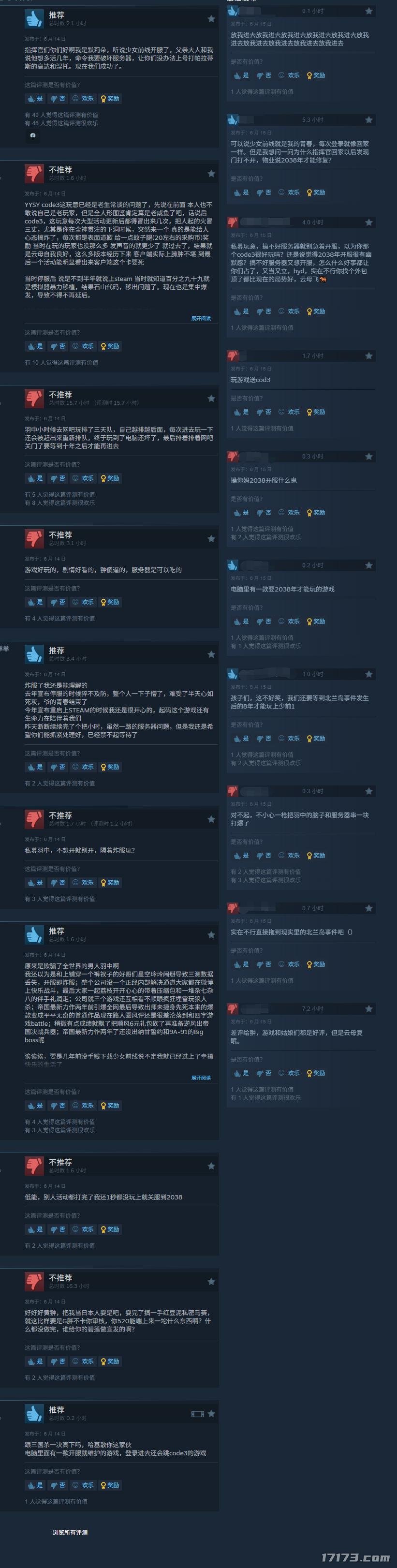 b7e2d5fe38479967e72ee50eeb2e053117236262.jpg