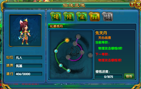 图片4.png