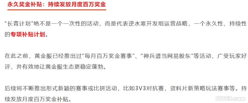 图片13.png
