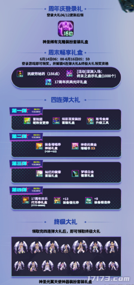 图片14.png