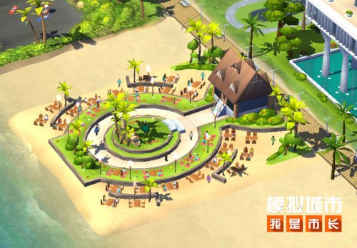《模拟城市：我是市长》永昼生辉版本登录苹果AppStore-萌图百科