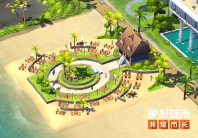 《模拟城市：我是市长》永昼生辉版本登录苹果AppStore-萌图百科