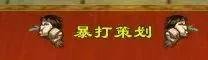 图2.jpg