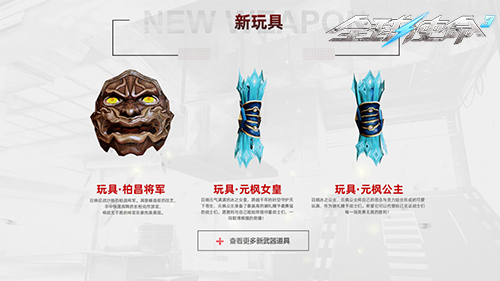 图片2.png