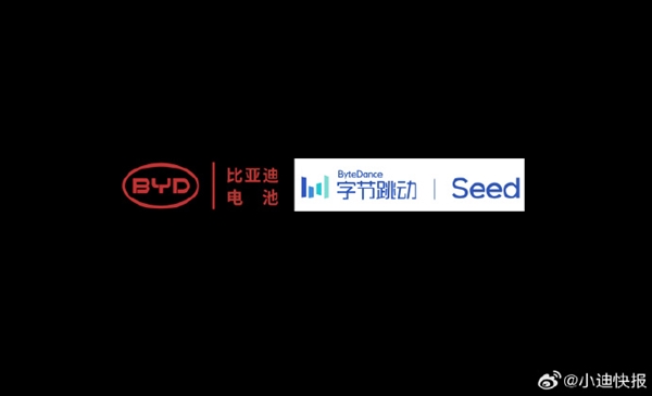 比亚迪与字节跳动合作：用AI联合攻坚动力电池关键技术！-萌图百科