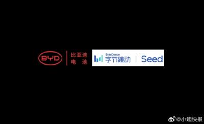 比亚迪与字节跳动合作：用AI联合攻坚动力电池关键技术！-萌图百科