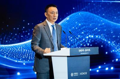 荣耀与中国移动宣布AI终端战略合作 共同推进AI终端生态建设-萌图百科
