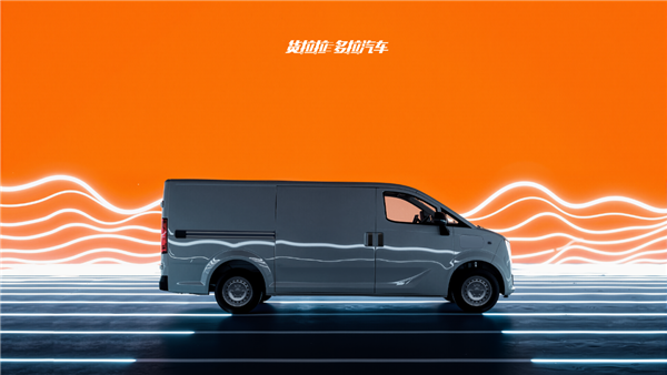 拉货的也要造车 3座侧滑门续航305km 货拉拉打的什么算盘