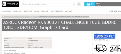 罕见！华擎RX 9060 XT 16GB标价竟比8GB还低-萌图百科