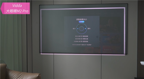2025年3000档客厅投影仪选购 当贝X5S Plus、Vidda M2 Pro、坚果N3深度分析