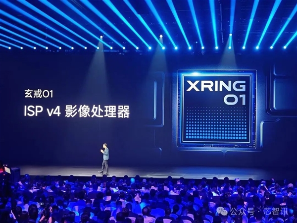 小米自研玄戒O1发布！二代3nm、10核CPU＋16核GPU比肩苹果