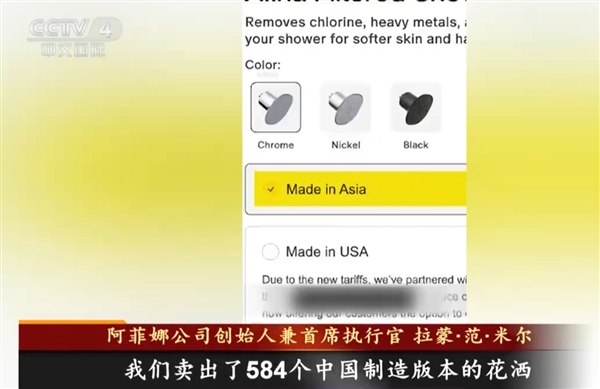 美国人会买“美国制造”还是“中国制造”：美企最新实验结果584比0-萌图百科
