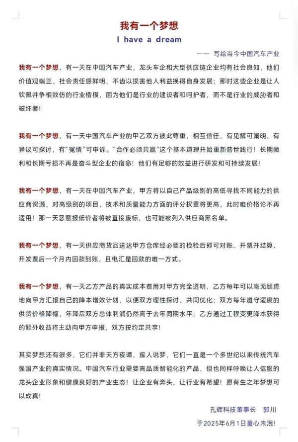 新车全打7折卖 这0公里二手车为啥这么香