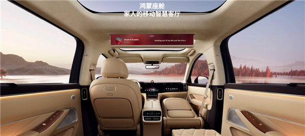 2025年现象级豪华SUV：问界M8蝉联40万级销冠