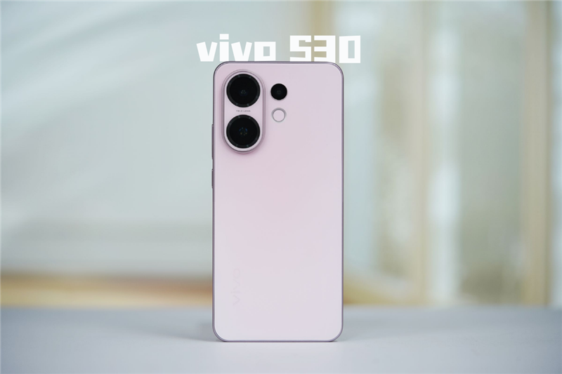 中端机影像黑马！vivo S30全面评测：2500元档位最佳苹替手机-萌图百科