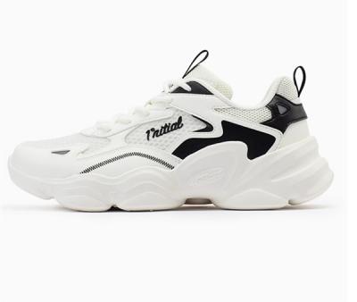 官方清仓先到先得 361°休闲鞋/洞洞鞋/运动拖鞋大促：55元起-萌图百科