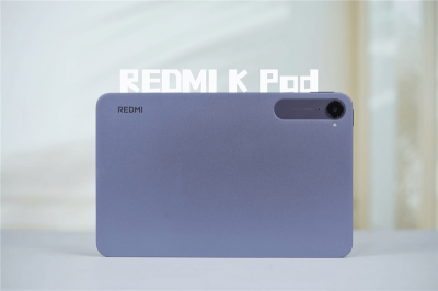 小屏党的梦中情机！REDMI K Pad评测：8.8英寸高刷屏+天玑9400+ 同档无敌-萌图百科